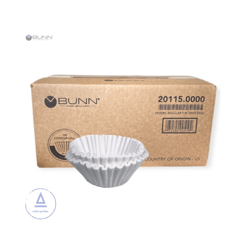 فیلتر قهوه فنجانی ۱۰۰۰ عددی BUNN 25X11